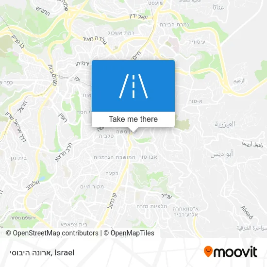 Карта ארונה היבוסי
