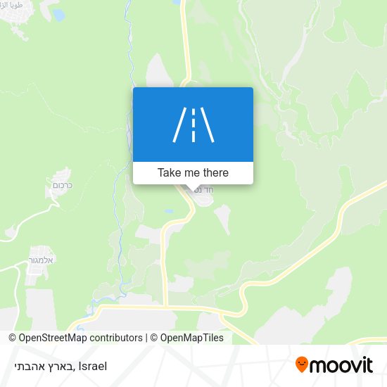 בארץ אהבתי map