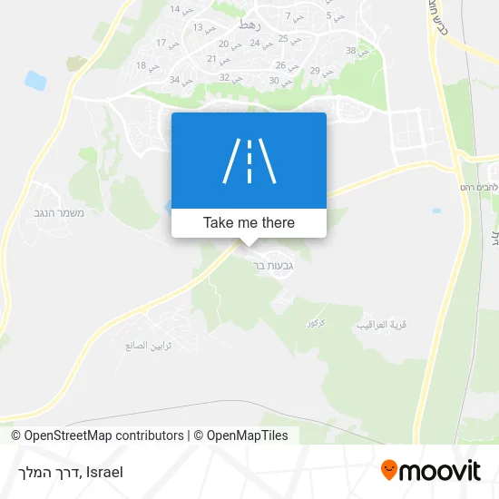 Карта דרך המלך