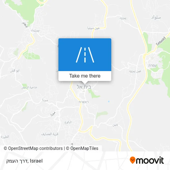 Карта דרך העמק