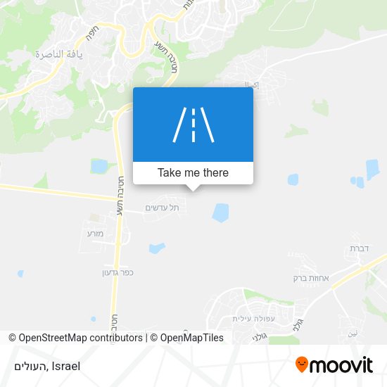 העולים map