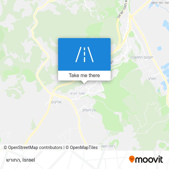 החורש map