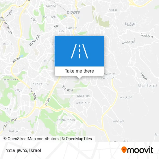Карта גרשון אבנר