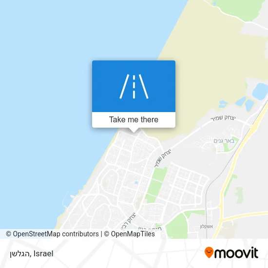 Карта הגלשן