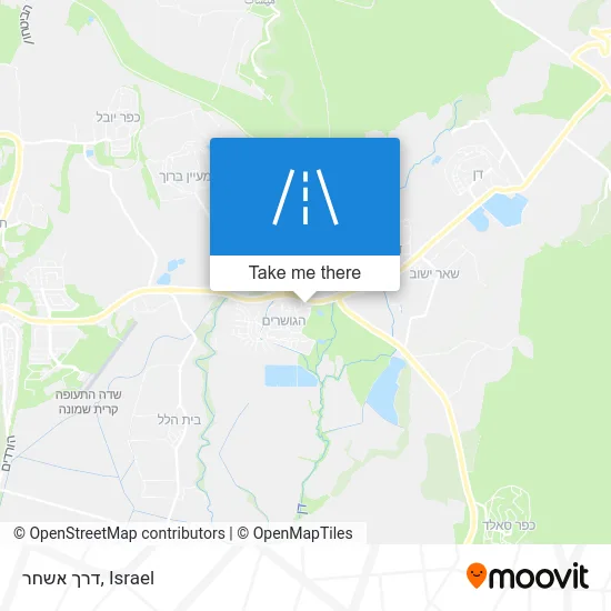 Карта דרך אשחר