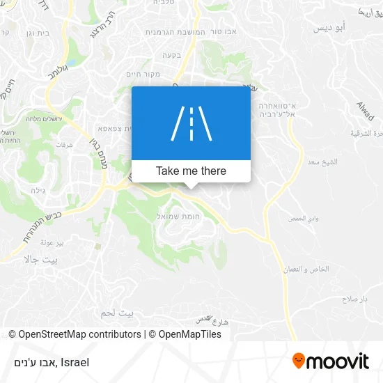 אבו ע'נים map