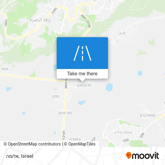Карта אלומה