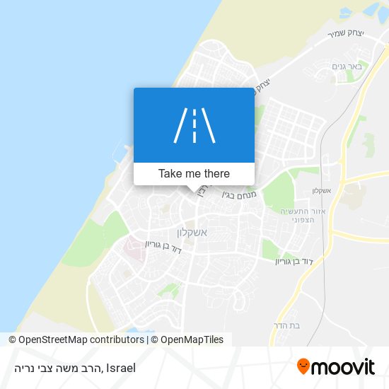 Карта הרב משה צבי נריה