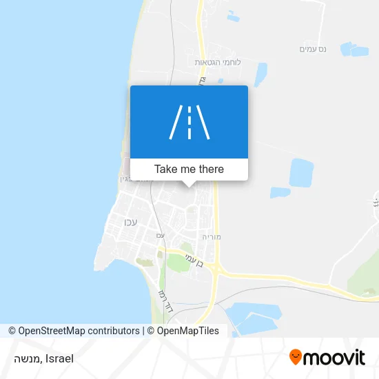 Карта מנשה