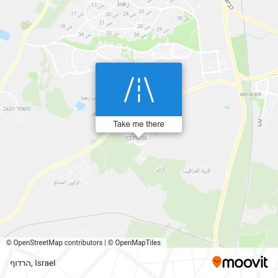 הרדוף map