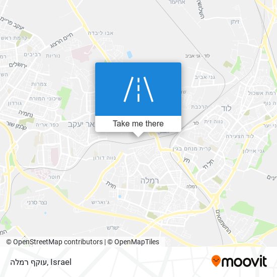 עוקף רמלה map