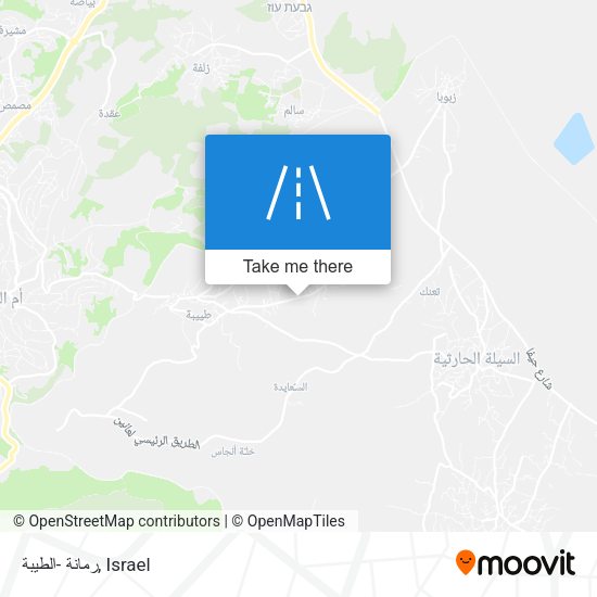 رمانة -الطيبة map