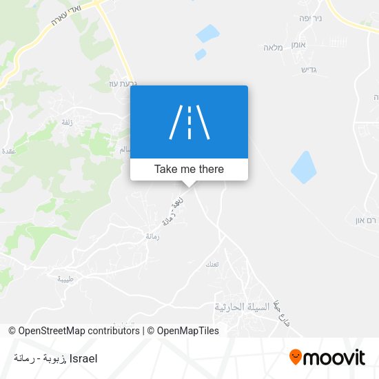 زبوبة - رمانة map