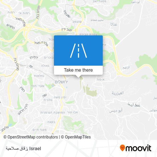 زقاق صلاحية map