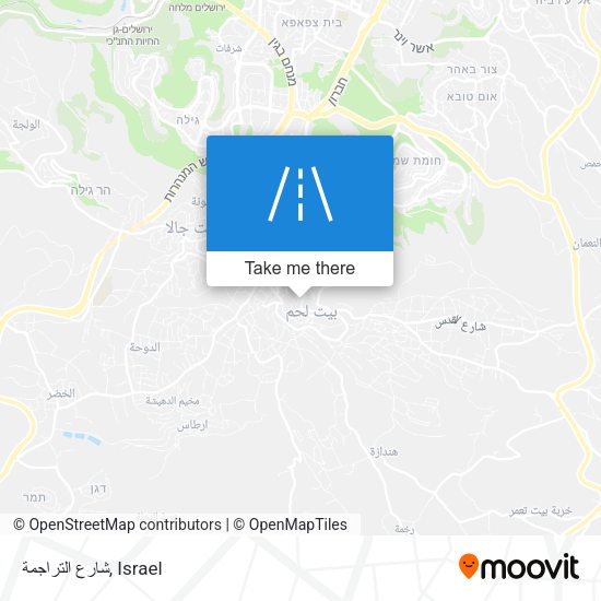 شارع التراجمة map