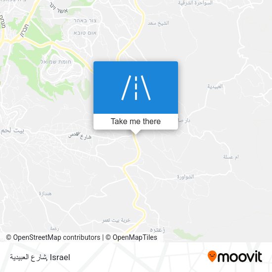 شارع العبيدية map