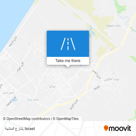 شارع المنشية map