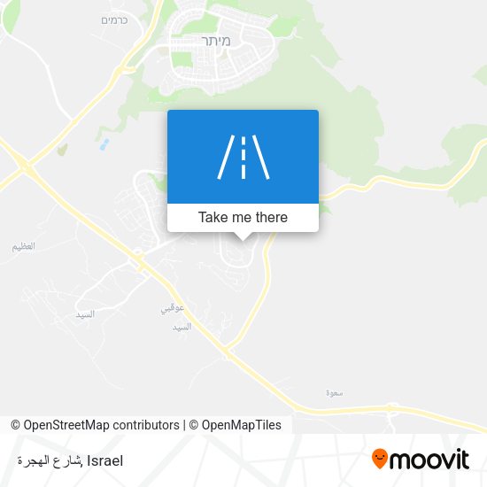 شارع الهجرة map