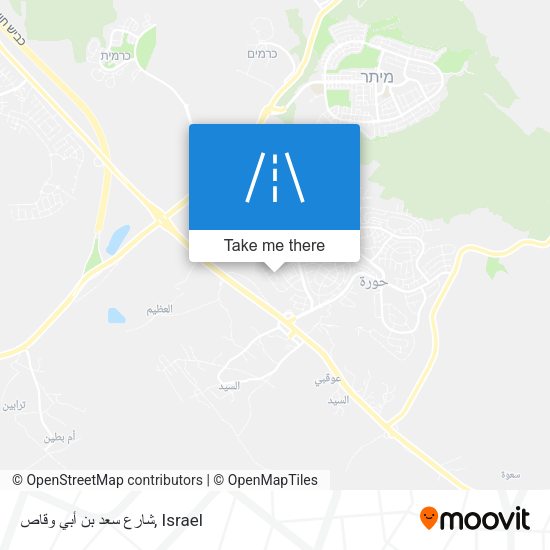 شارع سعد بن أبي وقاص map