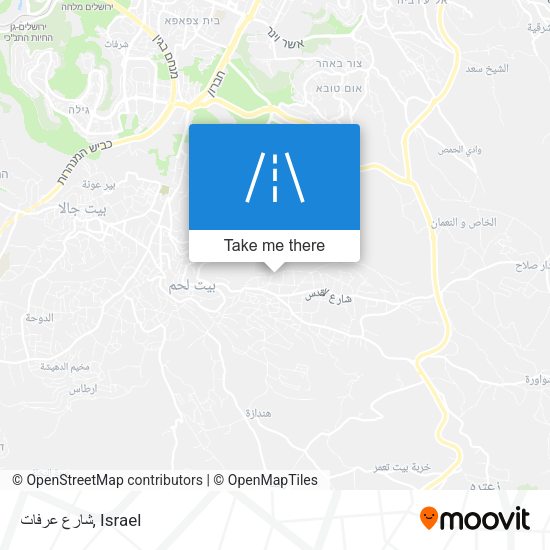 شارع عرفات map