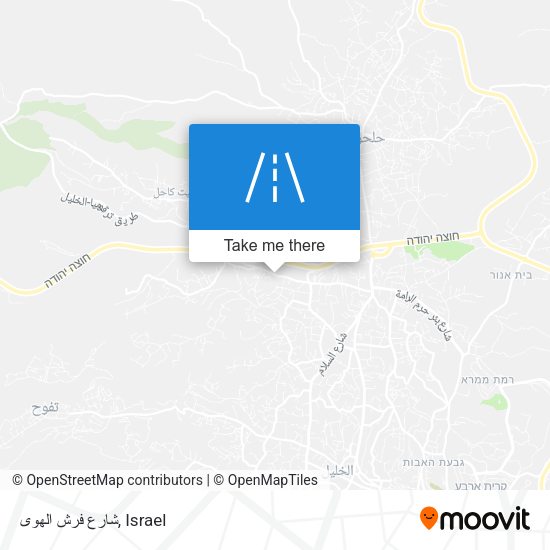 شارع فرش الهوى map