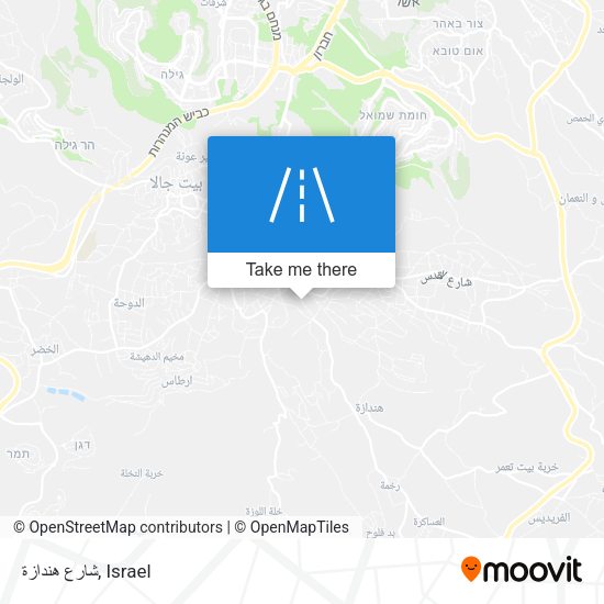 شارع هندازة map