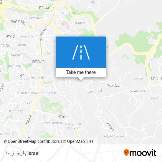 طريق أريحا map