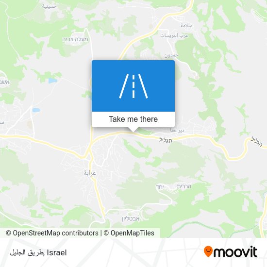 طريق الجليل map