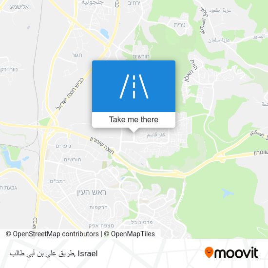 طريق علي بن أبي طالب map