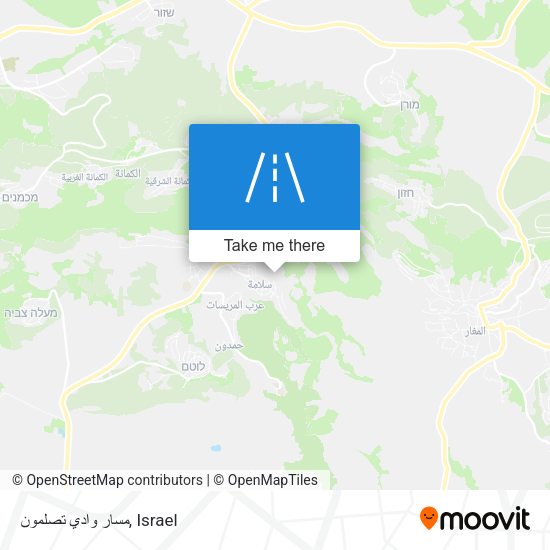 مسار وادي تصلمون map