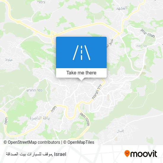 موقف للسيارات بيت الصداقة map