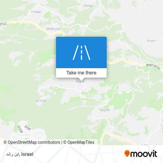 ابن رشد map
