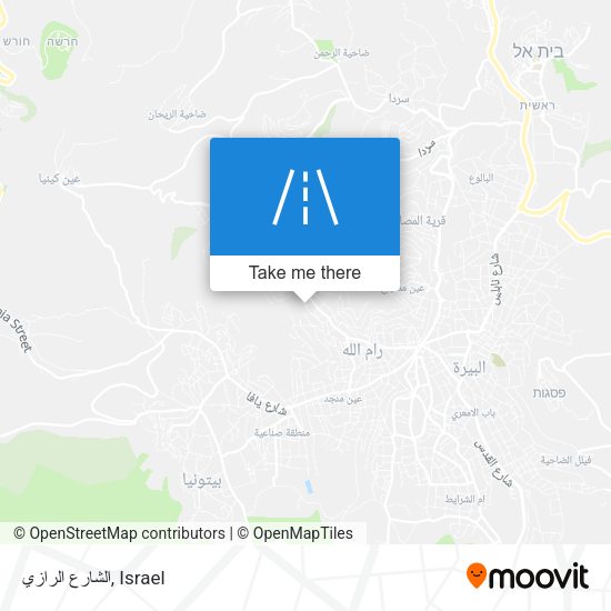 الشارع الرازي map