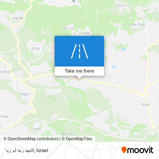 الشهيد رجا أبو ريا map