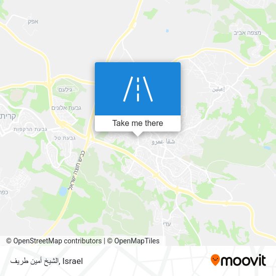 الشيخ أمين طريف map