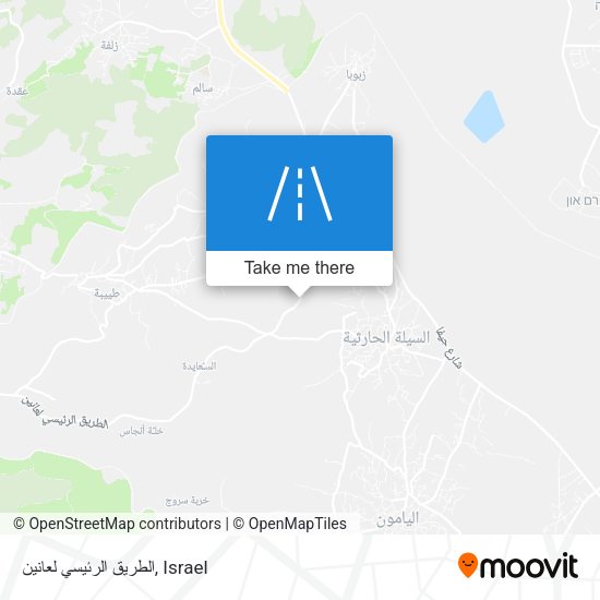 الطريق الرئيسي لعانين map