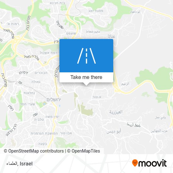 العلماء map