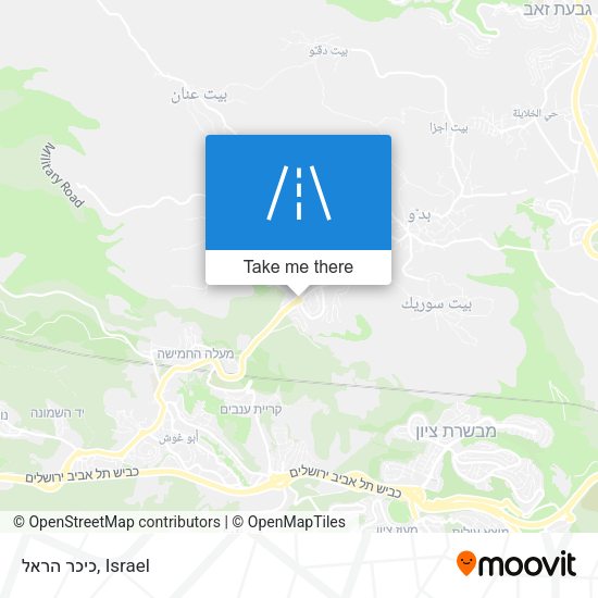 כיכר הראל map
