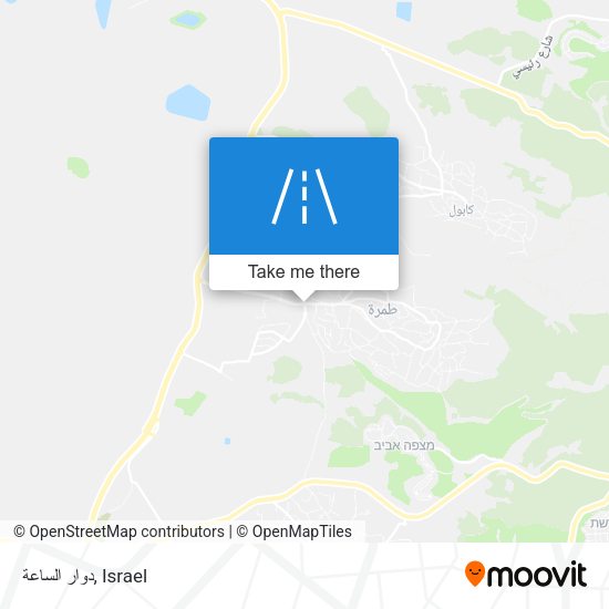 دوار الساعة map