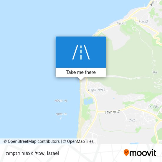 שביל מצפור הנקרות map