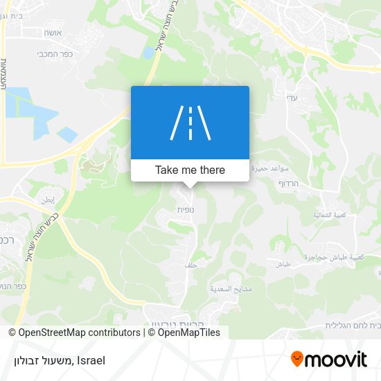 משעול זבולון map