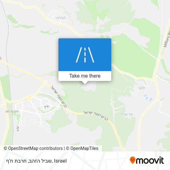 שביל הזהב, חרבת ח'ף map
