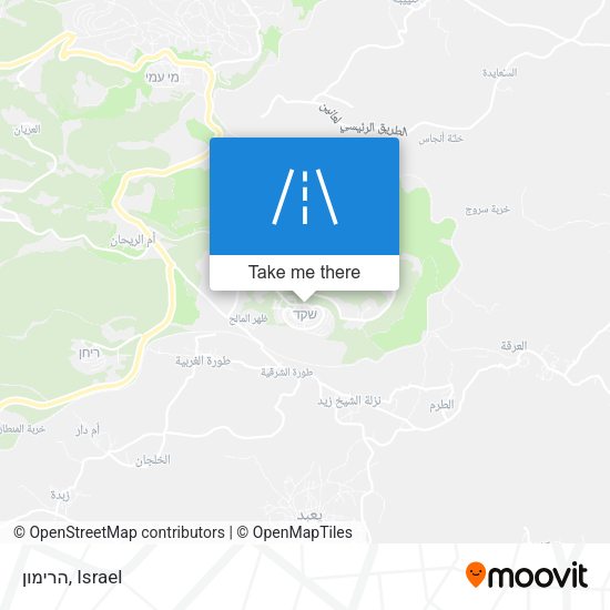 הרימון map