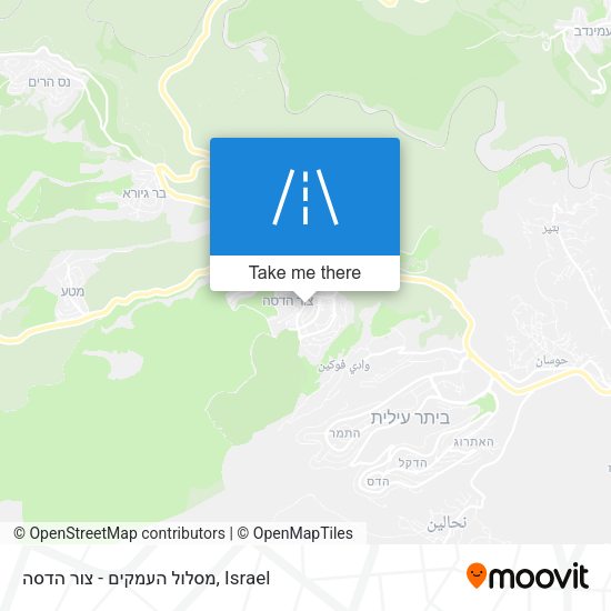 מסלול העמקים - צור הדסה map