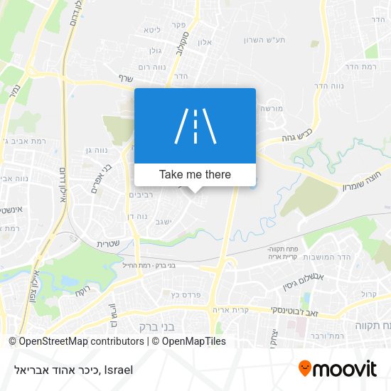 כיכר אהוד אבריאל map