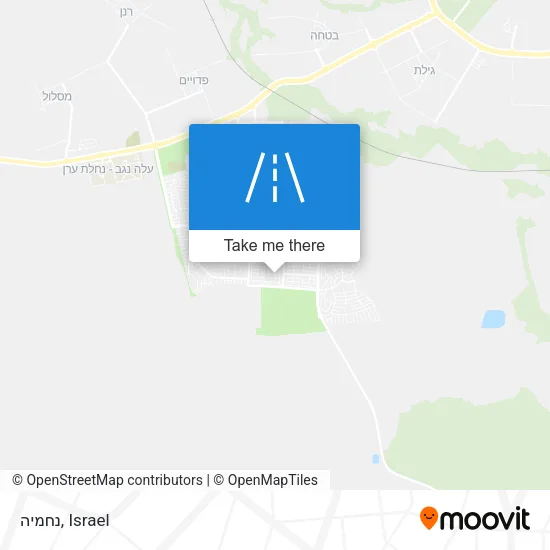 Карта נחמיה