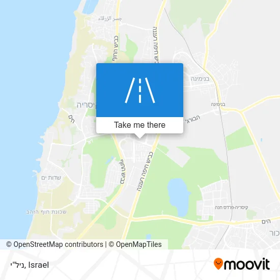 Карта ניל"י