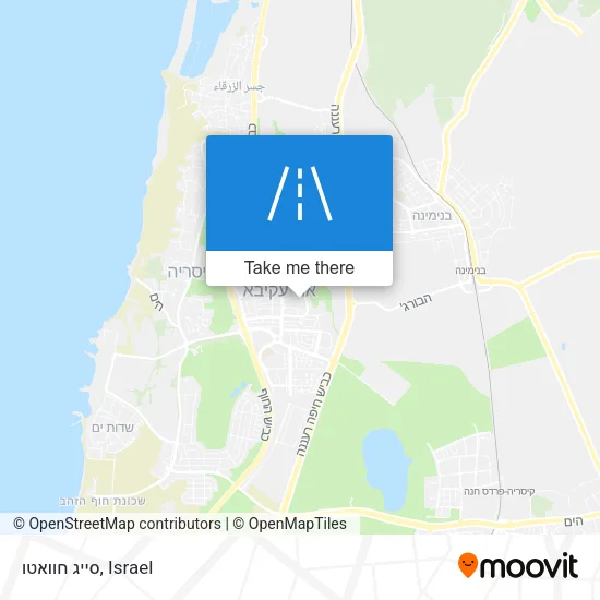 Карта סייג חוואטו