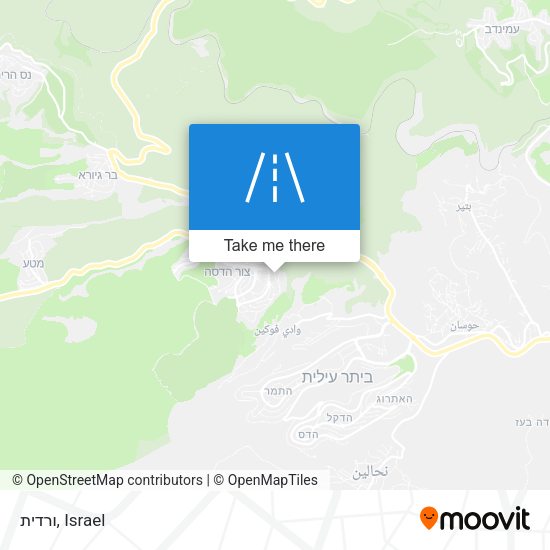 ורדית map