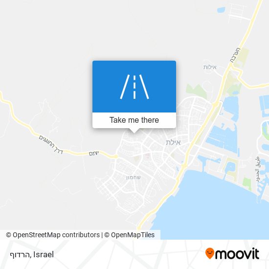 הרדוף map